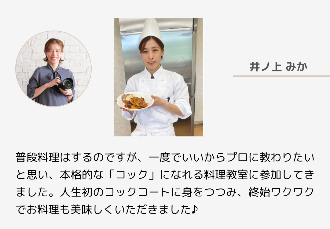 2025年10月ニュースレター 5
