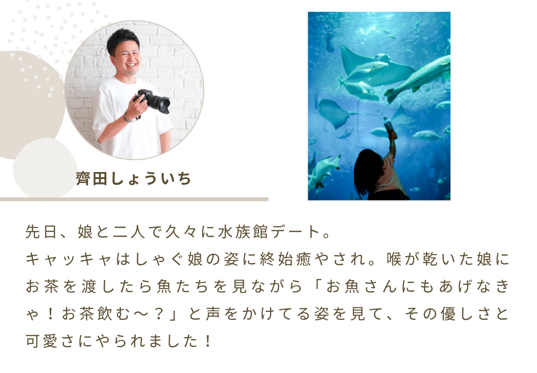 2025年11月ニュースレター 2