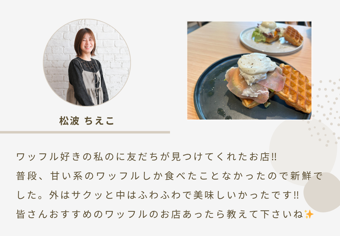 2025年11月ニュースレター 3