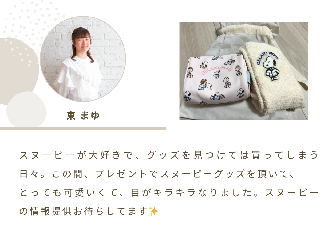 2026年1月ニュースレター 4