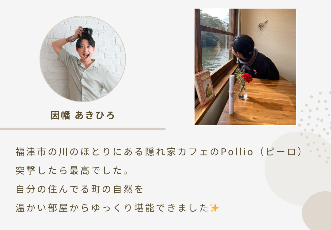 2026年2月号 ニュースレター 1