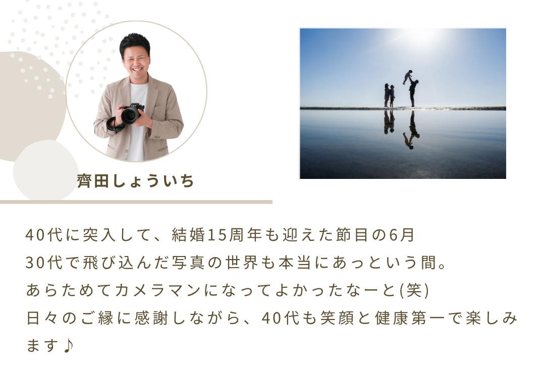 2026年7月ニュースレター 1
