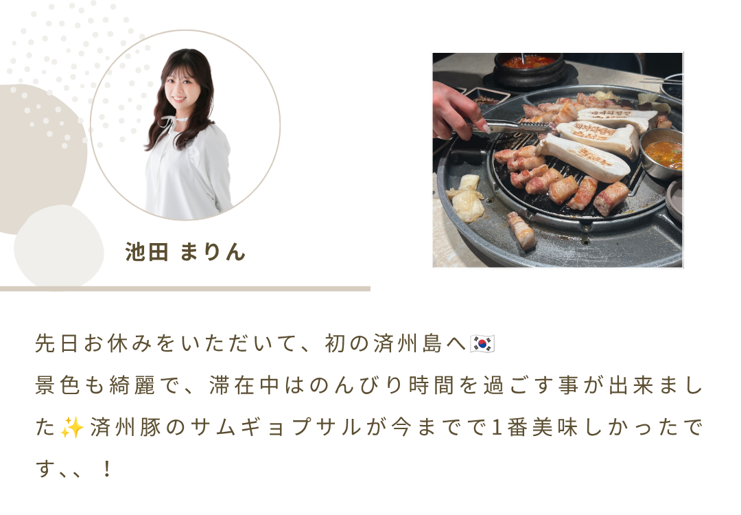 2026年7月ニュースレター 7