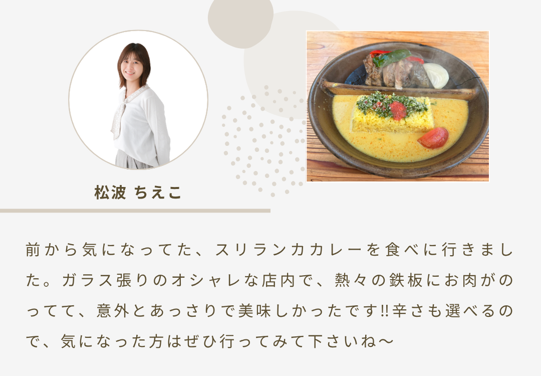 2026年9月ニュースレター 2
